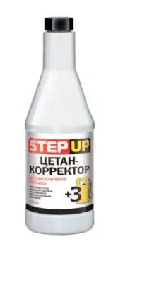 SP3442 — Цетан-корректор STEPUP